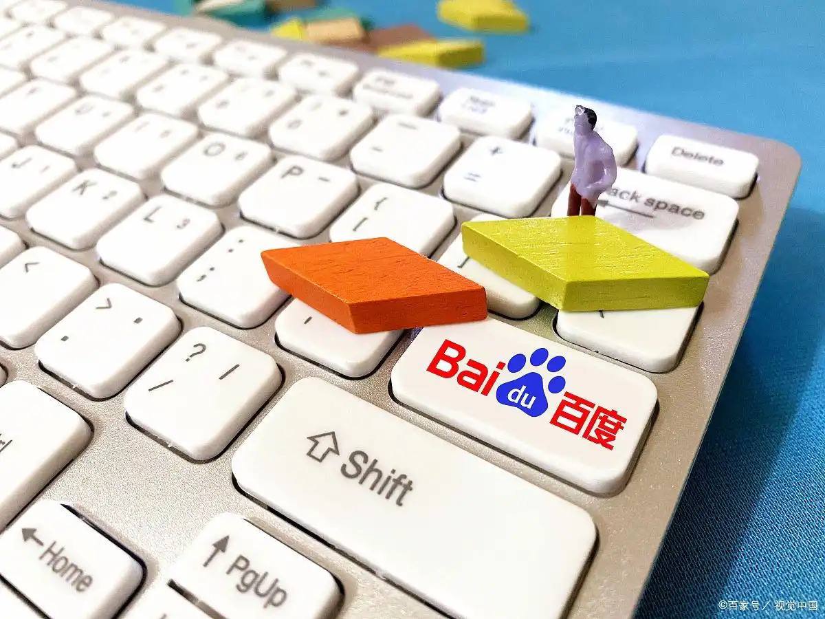 星空下载站官网官方版中国人有张太空全家福了