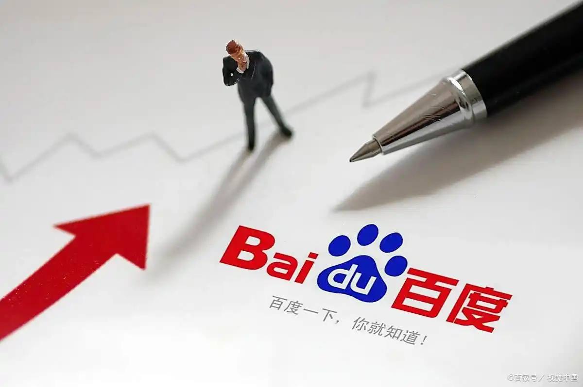 星空下载站官网官方版官方通报珠江口撞船事件习近平参观故宫博物院展览