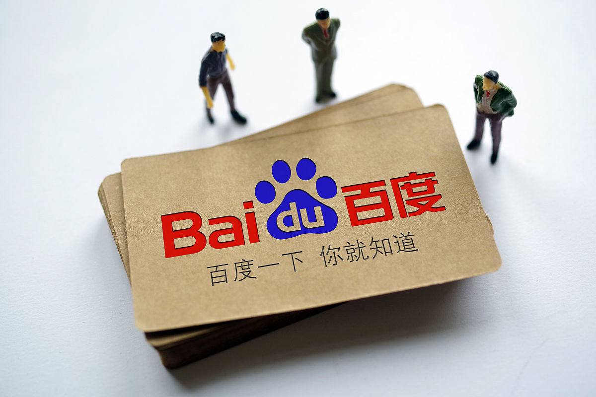 邓莎老公路行辞职